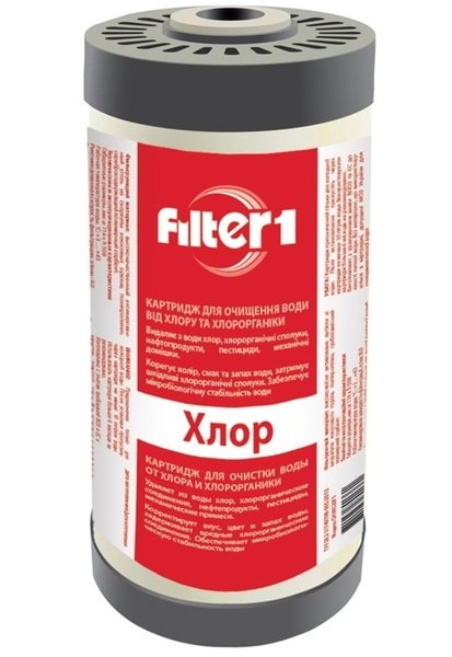 

Картридж для удаления хлора Filter1 4,5"х10" (KUDHBB10F1)
