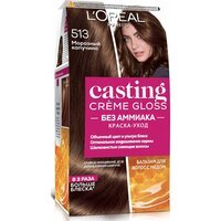 Крем-краска для волос без аммиака L'Oreal Paris Casting Creme Gloss 513 Морозный капучино