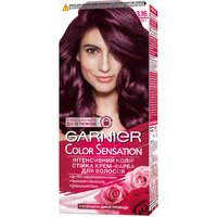 Краска для волос Garnier Color Sensation 3.16 Аметист