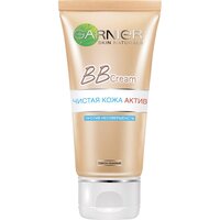 Комплексный увлажняющий уход 5 в 1 Garnier Skin Naturals Чистая кожа Актив Светло-бежевый 50мл