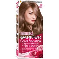 Краска для волос Garnier Color Sensation 7.12 Жемчужная тайна