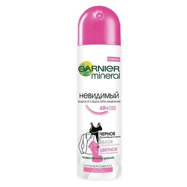

Антиперспирант Garnier Mineral Невидимая защита против следов, пятен, выцветания Спрей 150мл