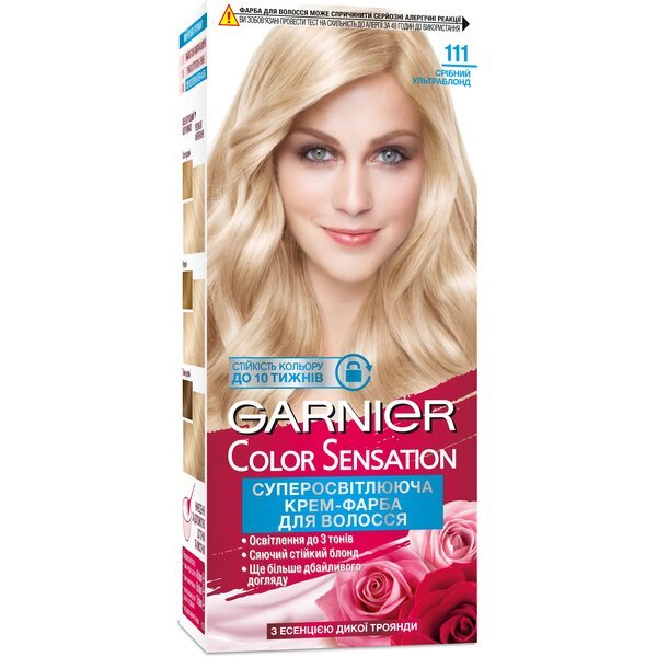 Краска для волос Garnier Color Sensation 111 Серебряный ультраблонд