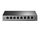 Коммутатор TP-LINK TL-SG108E (TL-SG108E)