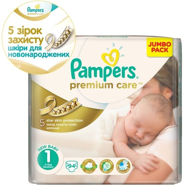 Подгузники Pampers premium Care small джамбо упаковка 94 (4015400521037)