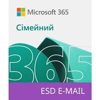 Microsoft 365 для сім'ї, річна передплата до 6 користувачів, електронний ключ (6GQ-00084)