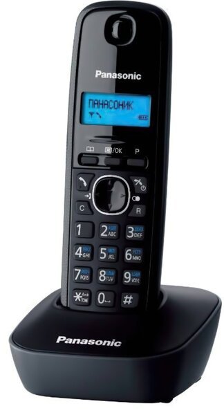Акція на Телефон Dect Panasonic KX-TG1611UAH Grey від MOYO