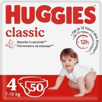 Подгузники Huggies Classic 4 Jumbo 50 шт