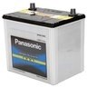 Аккумулятор автомобильный Panasonic N-75D23L-FS фото