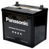 Аккумулятор автомобильный Panasonic N-75D23L-FH фото