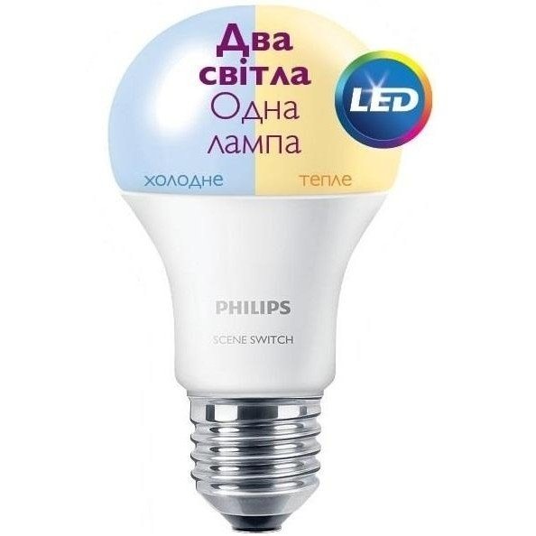 

Светодиодная лампа Philips Scene Switch E27 9.5-60W 3000K/6500K