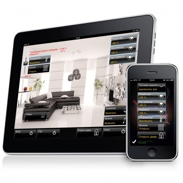

MOYO Настройка и программирование Z-Wave контроллера Fibaro Home Center 2