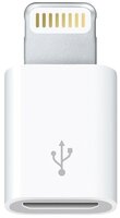 Адаптер Apple Lightning to Micro USB для iPod/iPhone