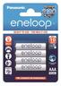 Аккумулятор Panasonic Eneloop AAA 750 mAh 4BP фото