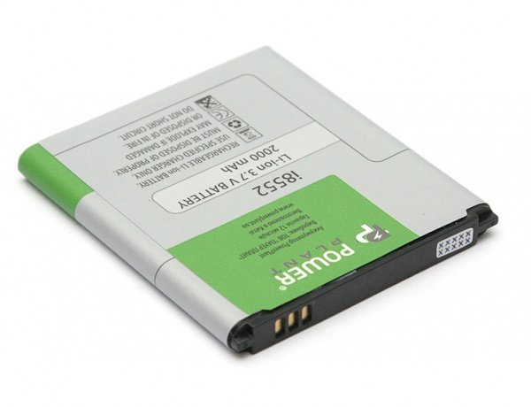 

Аккумулятор PowerPlant Samsung i8530, i8552, GT-i869 (Galaxy Beam)