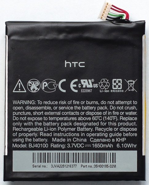 

Аккумулятор PowerPlant HTC ONE X BJ40100