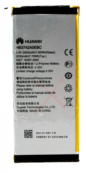 

Аккумулятор PowerPlant Huawei Ascend G6 (HB3742A0EBC)