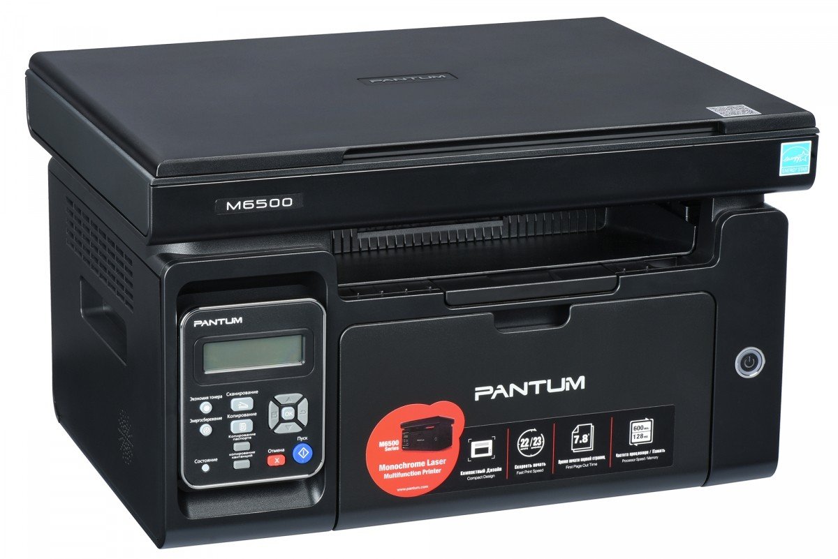 ≡ МФУ лазерное Pantum M6500 –  в е | цены и отзывы