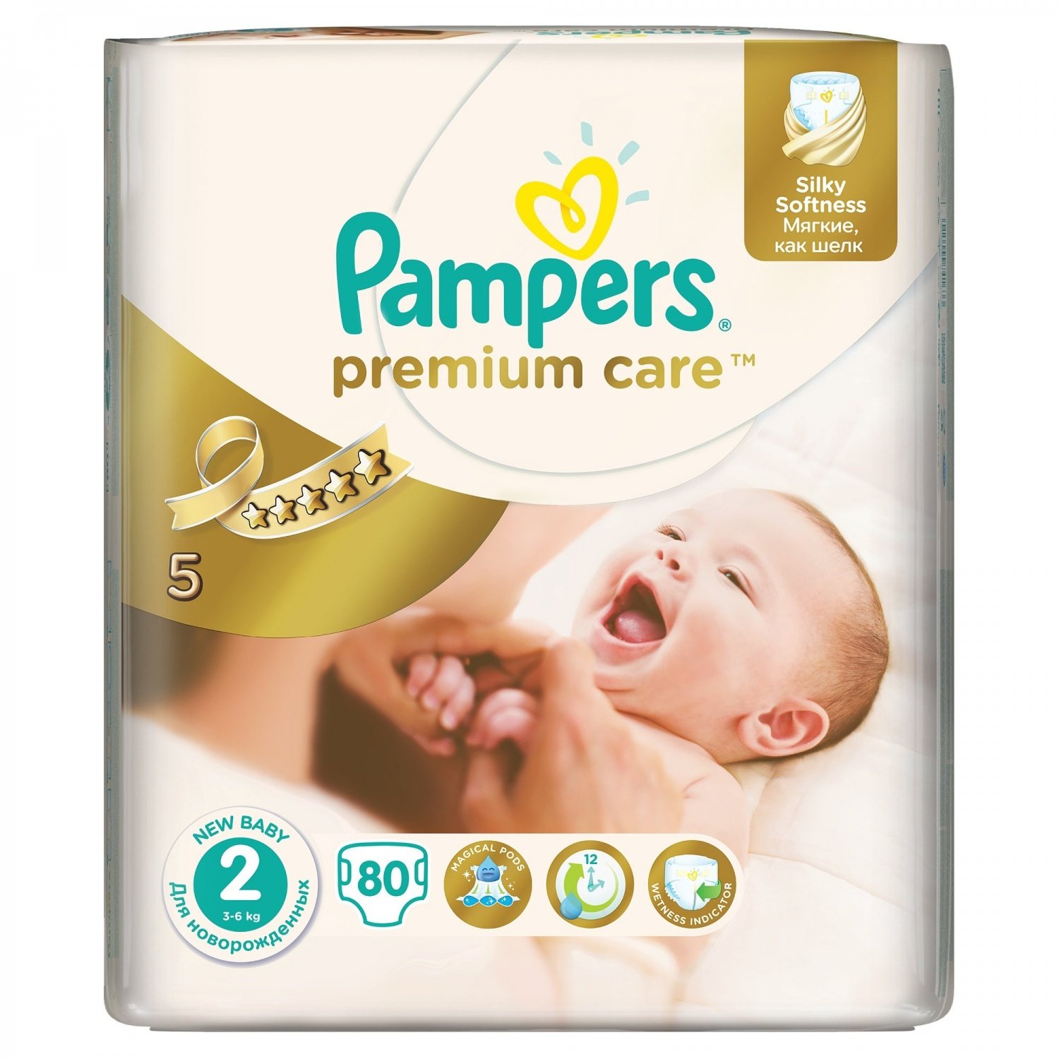 Подгузники Pampers premium Care Mini (3-6кг) экономичная упаковка 80/2 (4015400741633)