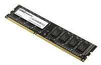 Пам'ять для ПК AMD DDR4 2133 8Гб Retail (R748G2133U2S-U)