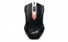 Ігрова миша GENIUS X-G200 USB Gaming (31040034100) фото