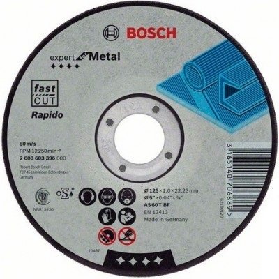 

Отрезной круг по металлу Bosch 230х2.5