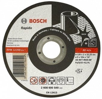 

Отрезной круг по нержавейке Bosch 125х1