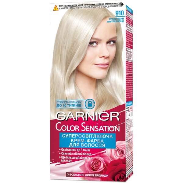 Фарба для волосся Garnier Color Sensation 910 Графітовий-ультраблонд