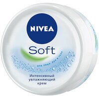 Универсальный высокоэффективный увлажняющий крем Nivea для ежедневного ухода за кожей с витамином Е 200мл