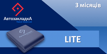 

Сервис «Автозакладка LITE», 3 месяца