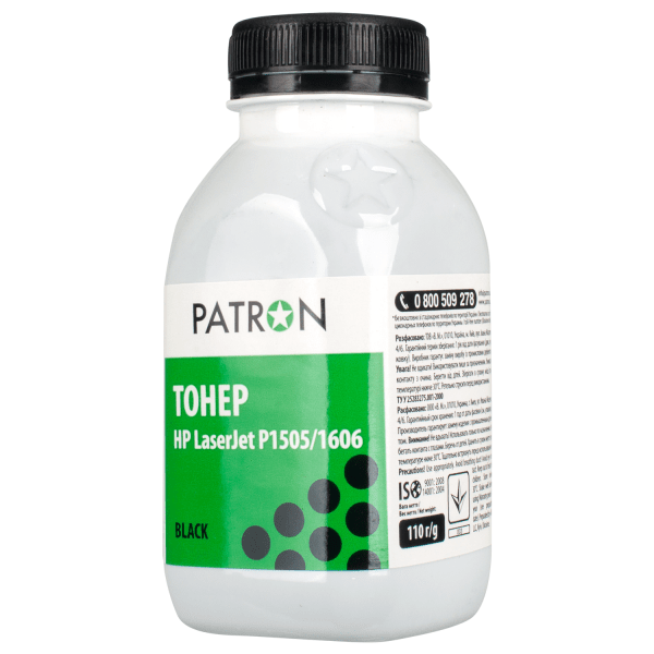 

Тонер лазерный PATRON для HP LJ P1505/1606 флакон 110 г (T-PN-HLJP1606-110)