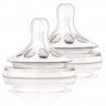 Соска силиконовая Avent NATURAL 6мес+ 2шт (SCF654/27) фото