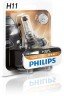 Лампа галогеновая Philips H11 Vision (12362PRB1) фото