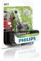 Лампа галогенова Philips H11 LongLife EcoVision (12362LLECOB1)