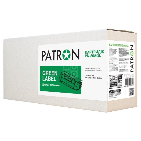 

Картридж лазерный PATRON GREEN Label HP LJ CF280A, PN-80AGL (CT-HP-CF280A-PN-GL)