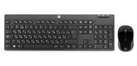 Комплект HP Wireless Keyboard and Mouse 200 (Z3Q63AA)