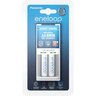 Зарядний пристрій Panasonic Compact Charger + Eneloop 2AA 1900 mAh фото