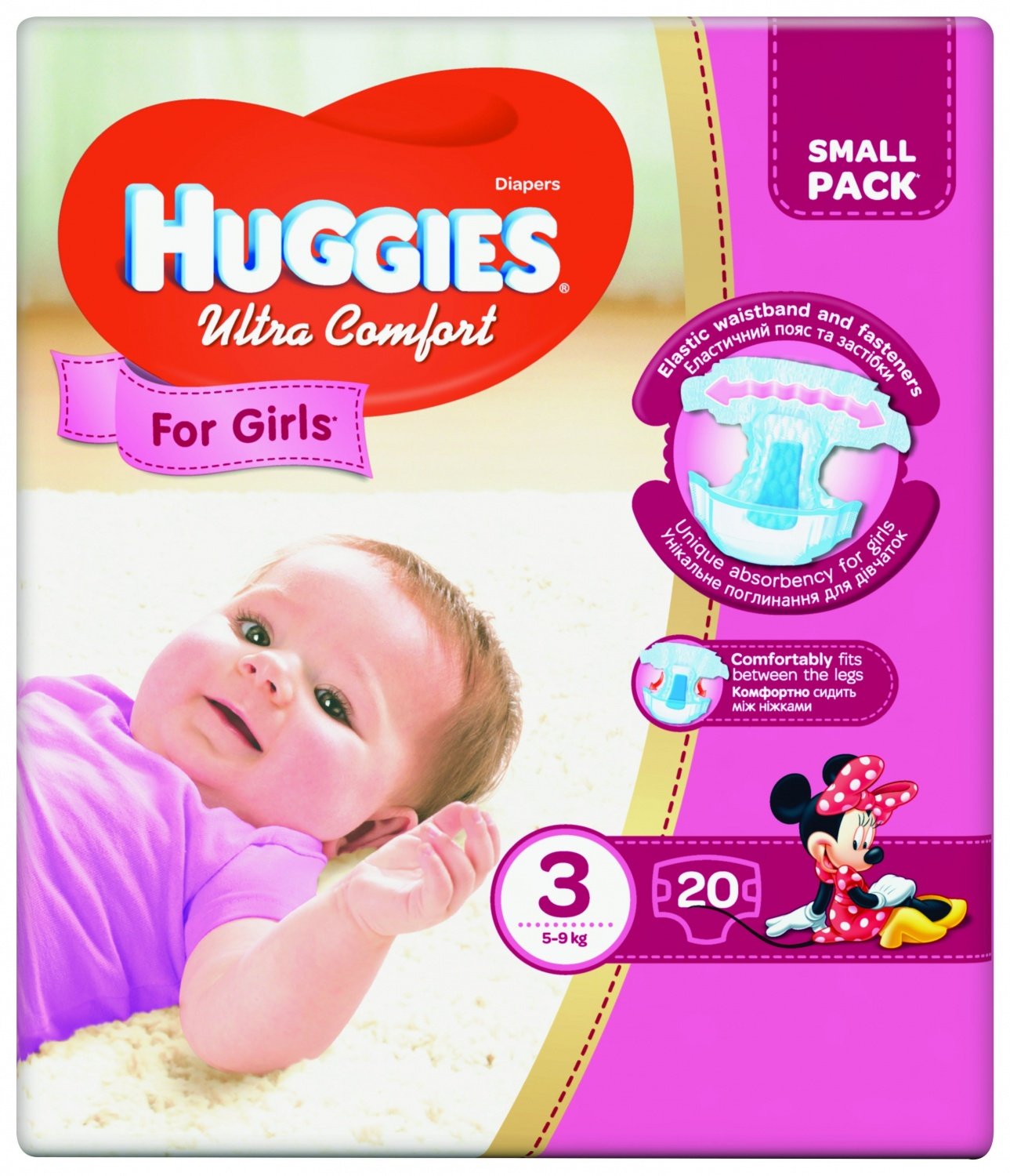 Подгузники Huggies ULTRA COMFORT 3 Small для девочек 20 шт (5029053565415) фото 