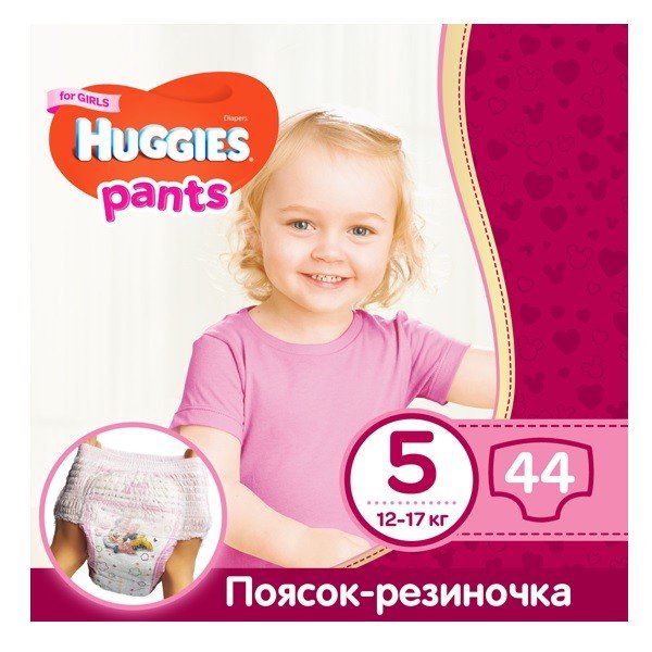 Huggies pants hot sale 5 44