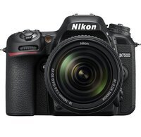  Фотоапарат NIKON D7500 18-140 VR (VBA510K002) 