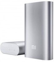 Портативний акумулятор Xiaomi Mi Power bank 5200mAh