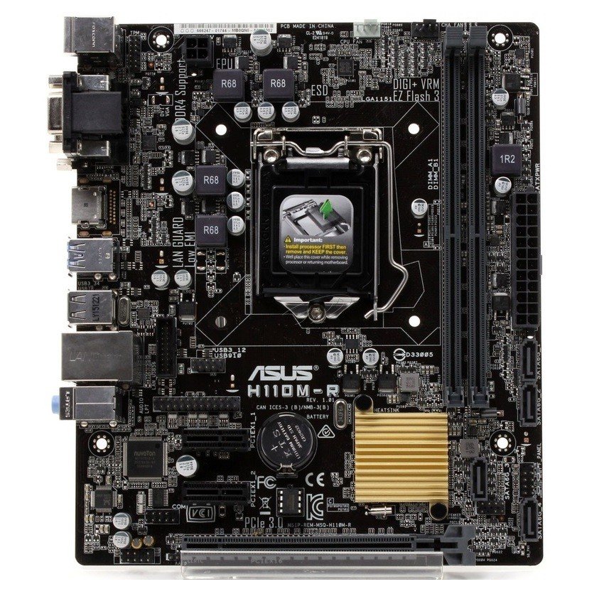 Материнская плата ASUS H110M-R фото 