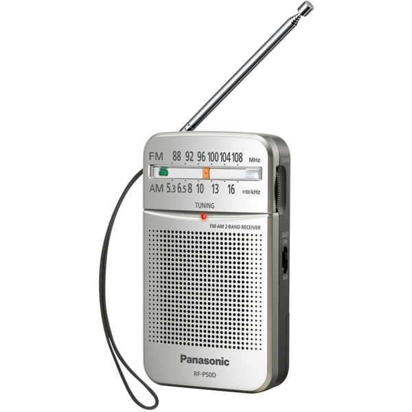 Портативный радиоприемник Panasonic RF-P50 (RF-P50DEG-S) – купить в ...