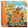 Настольная игра Dream Makers Кошка на стене (1503H) фото