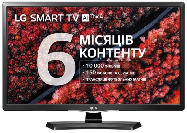 

Телевизор LG 24MT49S-PZ