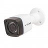 Видеокамера AHD уличная Tecsar AHDW-2Mp-20Fl-light фото