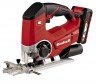 Аккумуляторный электролобзик Einhell X-Change TE-JS 18 Li Kit фото