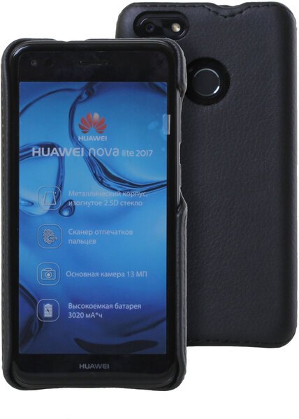 Акція на Чехол RP для Huawei Nova Lite 2017 Smart Case flotar Black від MOYO