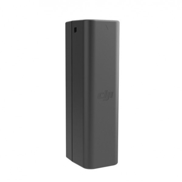 

Интеллектуальная батарея для DJI OSMO 1225 mAh (CP.ZM.000376)
