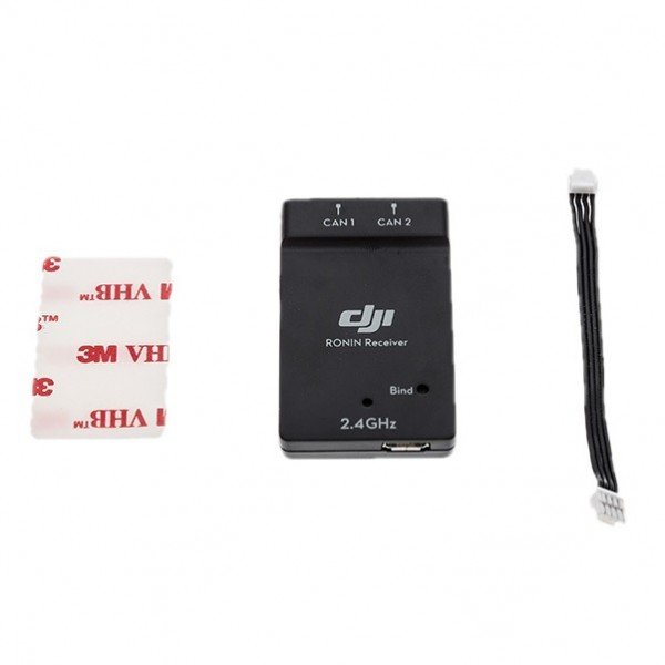 

Дистанционный контроллер для DJI Ronin (CP.ZM.000217.02)